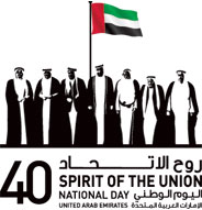 The Union of the UAE shall forever remain